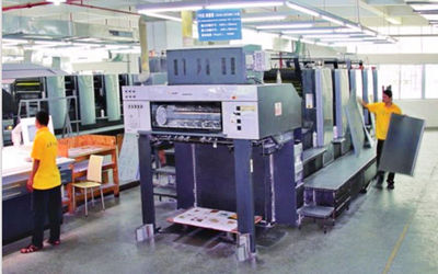 China UP Printing &amp; Magnet Ltd Perfil da companhia